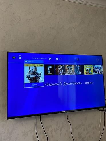 games: Продаю прошитую пс 4(предслимка) Полностью обслужена 500 гб Не шумит — 2