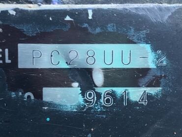 Экскаваторы: Экскаватор, 2007 г. — 5