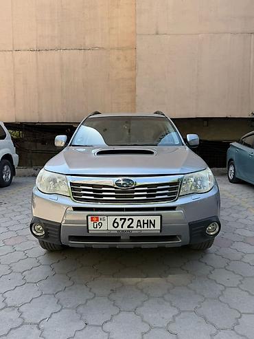 форестер sh: Subaru Forester: 2010 г., 2.5 л, Автомат, Бензин, Кроссовер — 1
