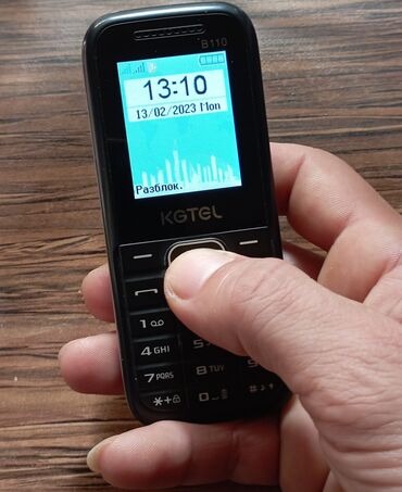 Nokia: Nokia 1 цвет - Черный | Две SIM карты