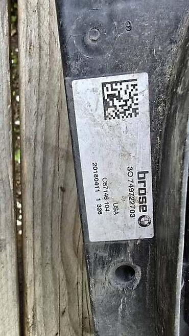 camry cr8061: MASKA USISNIK G01 G02 ZA BMW X3, X4 | BMW x3 g01 x4 g02 maska — 2
