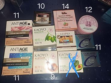Kosmetika dəstləri: Kosmetik dəst, >10 məhsul, Yeni, Ünvandan götürmə — 1
