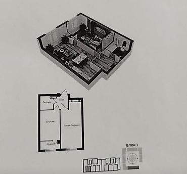 Продажа квартир: 1 комната, 45 м², АЮ Гранд Элитка, 3 этаж, ПСО (под самоотделку) — 2