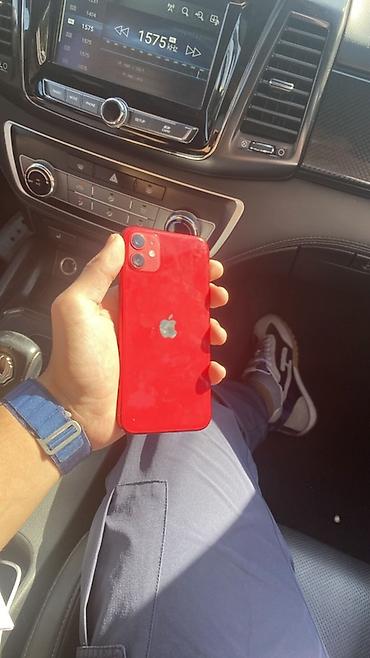 samsung galaxy s3 купить: IPhone 11, цвет (PRODUCT)RED

Память 128гб,акб 71% сост хорошее — 3