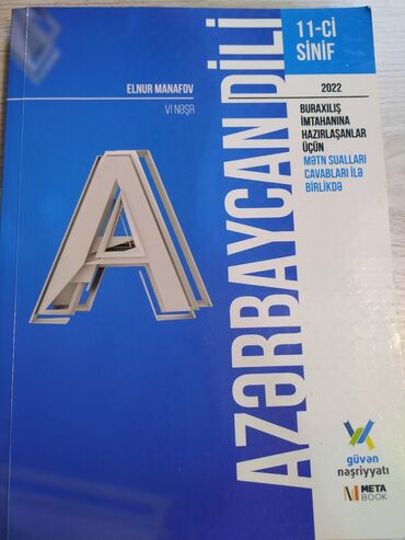 детские ролики 28 31 размера: Azərbaycan dili 28 sınaq(Güvən).Buraxılış imtahanına hazırlaşanlar