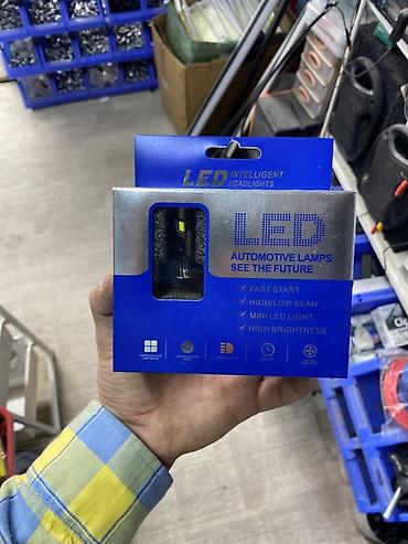 би лед фара: Автомобильные LED-лампы (Intelligent Headlights) - Тип: светодиодные — 1