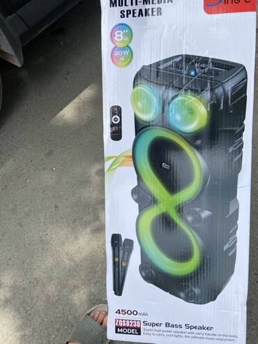 весы наполные: Мультимедийная колонка Sing-e ZQS8238 с мощным басом и яркой