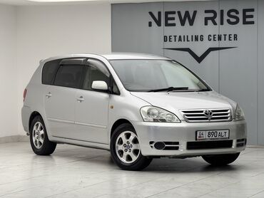 на минивен: Toyota Ipsum: 2003 г., 2.4 л, Автомат, Бензин, Вэн/Минивэн