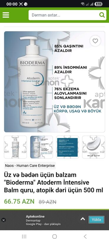Bədənə qulluq: Bioderma Atoderm Intensive Baume – üz və bədən üçün lalafo.az -da Bədənə qulluq: Bioderma Atoderm Intensive Baume – üz və bədən üçün