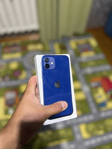 айфон 7 цена в бишкеке масло: IPhone 12, Б/у, 128 ГБ, Синий, Защитное стекло, Чехол, Коробка, 78 %