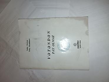 Lüğətlər: Məhsul: 2 kitab dəsti 1) Vətəndən Pay Olmaz - Müəlliflər: Cabir — 1