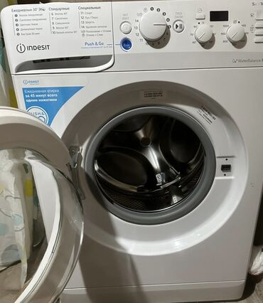пароочиститель karcher: Стиральная машина Indesit, Б/у, Автомат, До 5 кг, Компактная