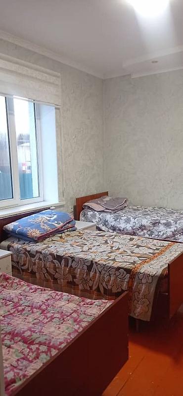 Долгосрочная аренда домов: Вот более аккуратно и привлекательно оформленный вариант объявления — 12