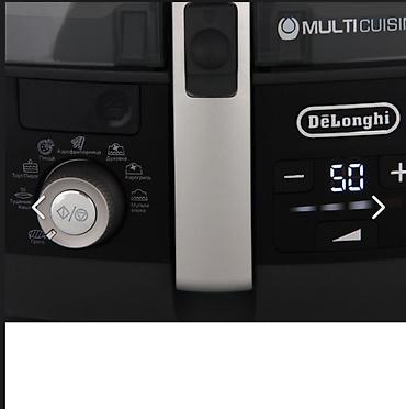 delonghi kbo: De’Longhi MultiFry – Multikooker və isti hava fritürü Xüsusiyyətlər — 3