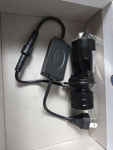 Lampalar: Məhsul: Avtomobil üçün “Auto Headlights” LED far komplekti — 4