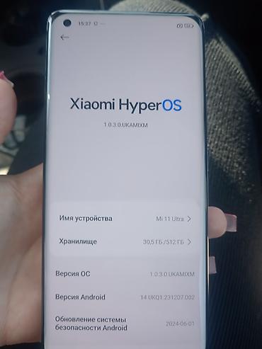 huawei ultimate: Xiaomi, Mi 11 Ultra, Новый — 4