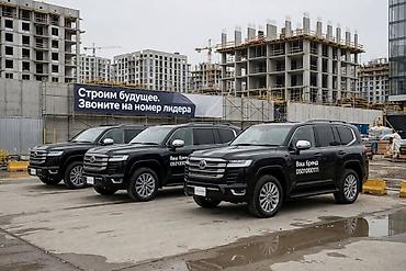 Аксессуары для мобильных телефонов: Вашим клиентам не придётся записывать. Его видят, ему звонят. Для — 7