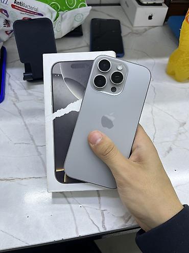 IPhone 16 Pro, Б/у, 256 ГБ, Natural Titanium, Зарядное устройство, Защитное стекло, Чехол, 88 %