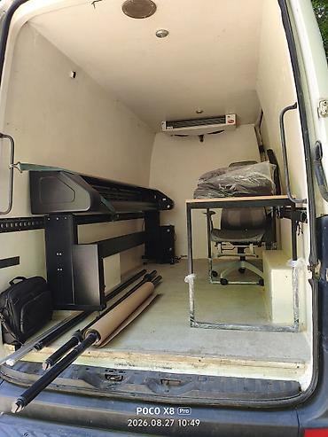 потолок спринтер: Грузо перевозки переезд Mercedes-Benz Sprinter (средняя база, высокий — 2