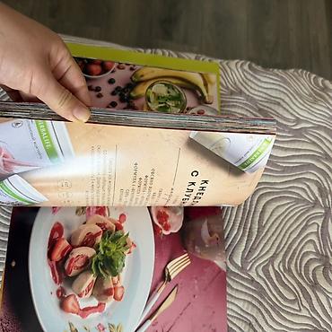 пищевой лист: Кулинарная книга «Азбука сбалансированного вкуса» (Herbalife — 7