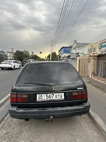 vag kkl: Volkswagen Passat: 1992 г., 2 л, Механика, Бензин, Универсал — 5