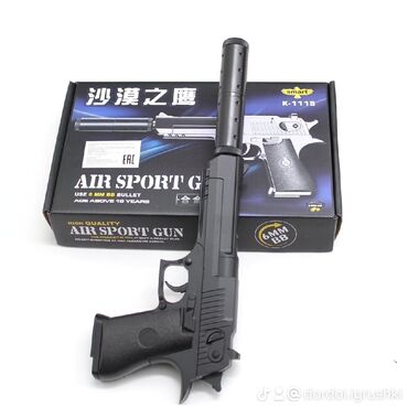 игрушечный пистолеты: Пистолет металл большой размер К111s черный цвет стреляет пластиковыми
