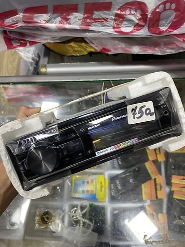 nokia n 95: Pioneer DEH-X9650BT – avtomobil üçün CD RDS resiver Xüsusiyyətlər: - — 3