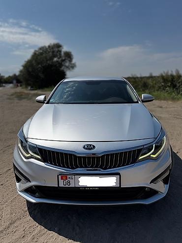 парог киа к5: Kia K5: 2019 г., Автомат, Газ, Седан — 2