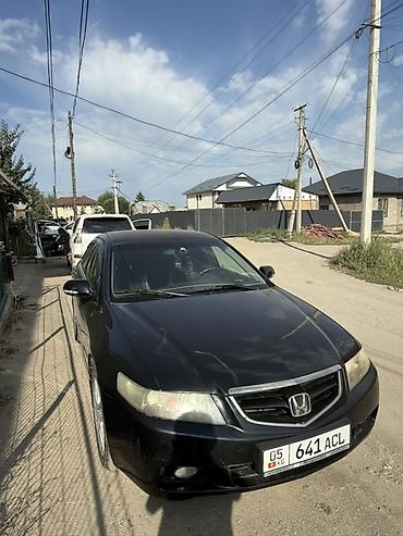 аккорд 2004: Honda Accord: 2004 г., 2 л, Механика, Бензин, Седан — 4