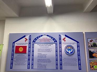стенды школьные: | Вывески, Таблички, | Монтаж, Демонтаж, Разработка дизайна — 8
