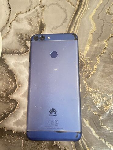 ucuz blender qiymeti: Huawei P Smart 2019, цвет - Синий, Отпечаток пальца