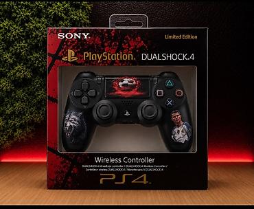 Məhsul: Sony PlayStation DualShock 4 Wireless Controller – Limited