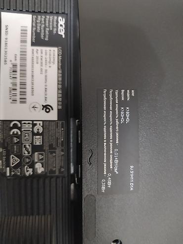 viewsonic vx24g10: Монитор Acer K192HQL (модель K192HQLb) — 18.5" Основные — 7