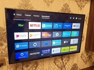 Televizorlar: İşlənmiş Televizor Vesta Led 43" FHD (1920x1080), Ünvandan götürmə