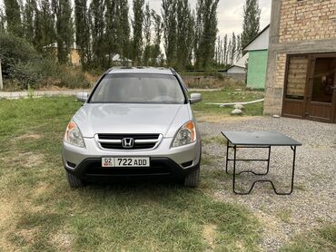 машина honda crv: Honda CR-V: 2003 г., 2 л, Автомат, Газ, Жол тандабас