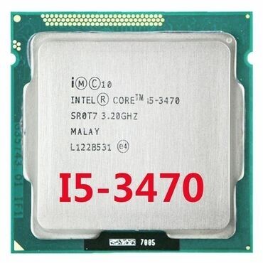 процессоры socket str4: Процессор, Новый, Intel Core i5, 4 ядер, Для ПК