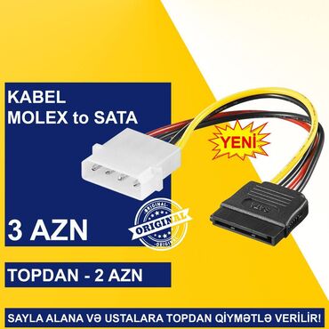 Digər kompüter aksesuarları: Kabellər "MOLEX/SATA to SATA/MOLEX Original" SAYLA ALANA VƏ USTALARA -da lalafo.az — 3 Digər kompüter aksesuarları: Kabellər "MOLEX/SATA to SATA/MOLEX Original" SAYLA ALANA VƏ USTALARA — 3