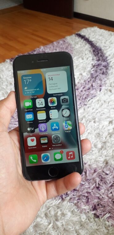 Apple iPhone: IPhone 7, Б/у, 128 ГБ, Jet Black, Защитное стекло, Кабель, 100 %