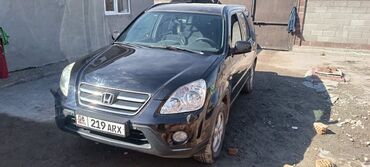 Honda: Honda CR-V: 2006 г., 2 л, Автомат, Бензин, Кроссовер