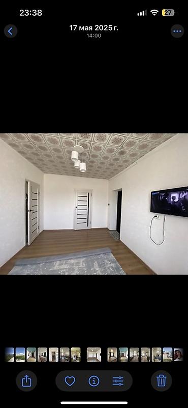 Продажа коттеджей и домов: 🏡 Продаётся уютный дом 📍 с. Константиновка, ул. Парковая, 28 ✔ — 16