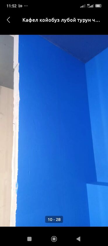 Монтажники: Монтажник. Больше 6 лет опыта — 18