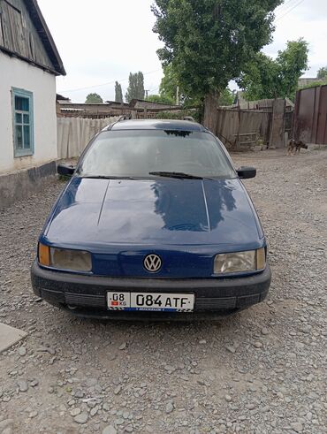 Другие Автомобили: Другие Автомобили