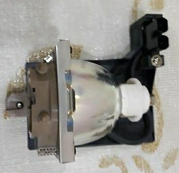 TV və video: HP Proyektor üçün lampa - Model/Part No: HP L1755A (etiket üzərində — 2
