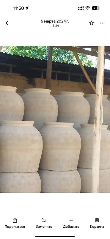 Тандыры: ТАНДЫРЫ ИЗ чопо ГЛИНЫ - Классический глиняный тандыр (вертикальная — 14