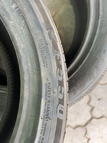 pirelli p zero: Комплект 
245/50/20
Kinforest
4 шт. 
Лето — 3