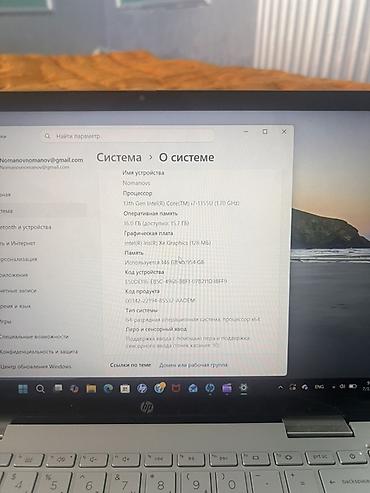 xbox 360 slim цена: HP Pavilion x360 14" — тонкий трансформер 2‑в‑1 с сенсорным экраном и — 3