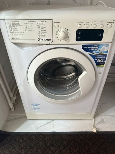меняю на 07: Стиральная машина Indesit, Автоматические