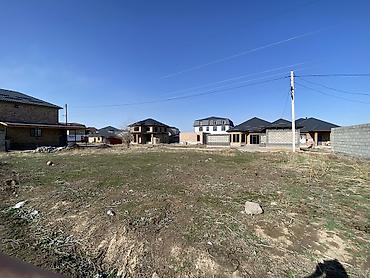 Продажа участков: 4 соток, Для строительства, Красная книга — 3