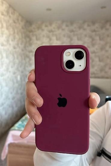 iphone 16 e ikinci el: IPhone 14, 128 GB — 1