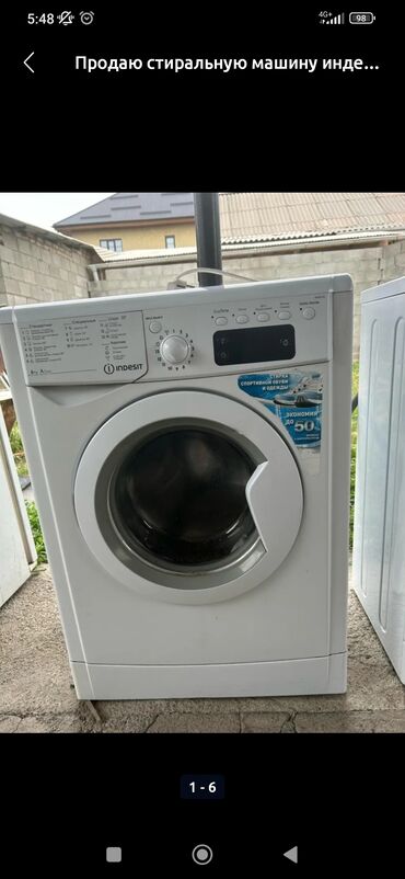 бишкек телефоны: Кир жуучу машина Indesit, Колдонулган, Автоматтык, 5 кг чейин, Толук өлчөм